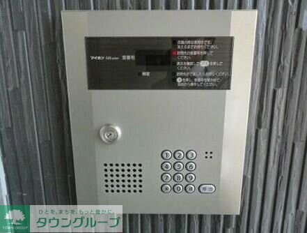 TM鶴見中央の物件内観写真