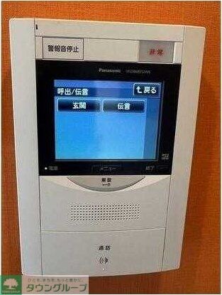 TLRレジデンス川崎大師の物件内観写真