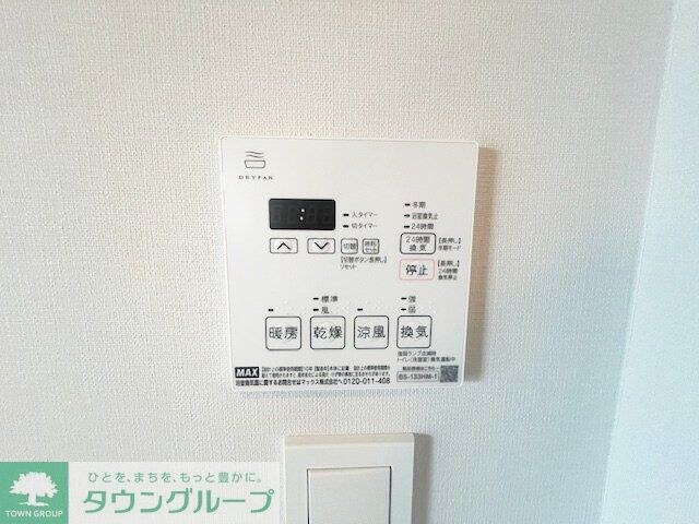 スタイリオ川崎の物件内観写真