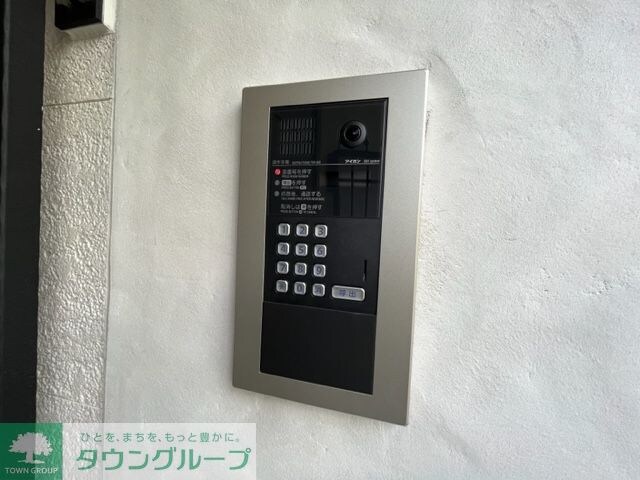 Alice Garden Hillsの物件内観写真