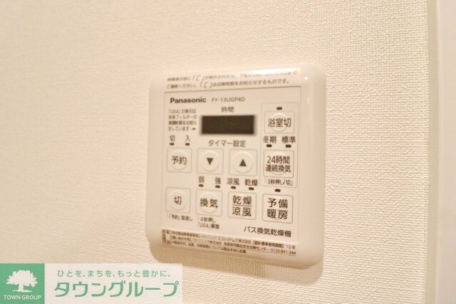 ルクシェール横濱生麦の物件内観写真