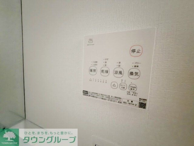 コンフォルト川崎の物件内観写真