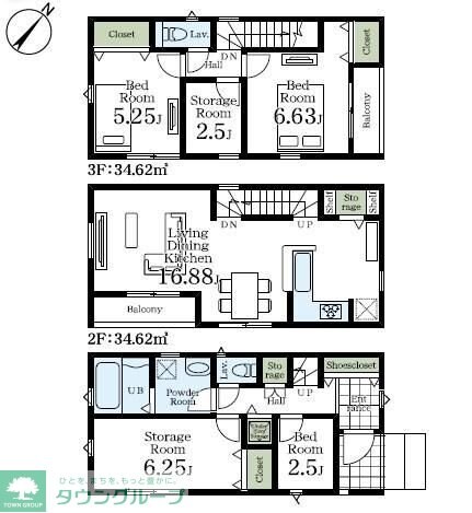 マイホームネクスト川崎戸手IIの物件間取画像