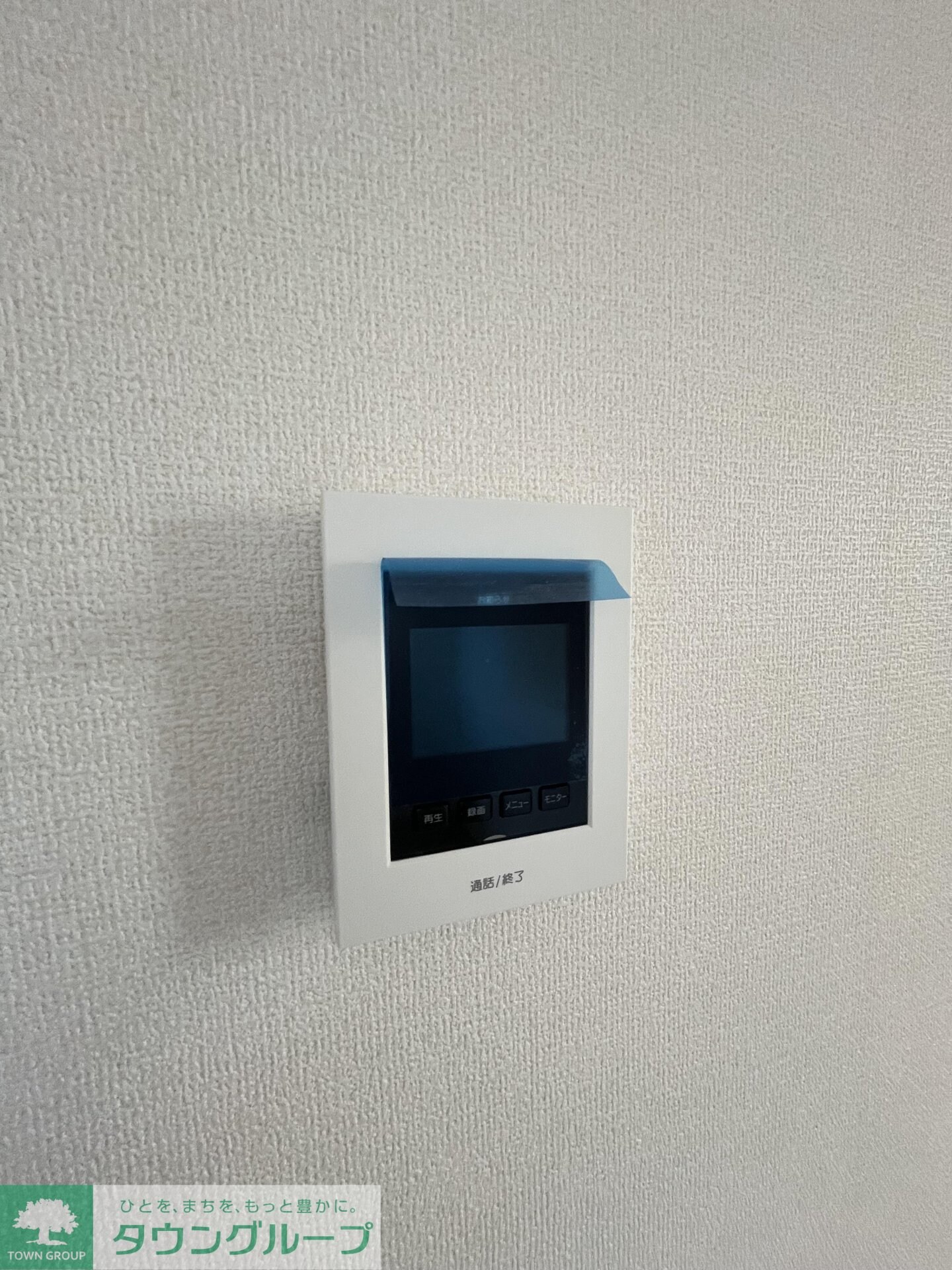 マイホームネクスト川崎戸手IIの物件内観写真