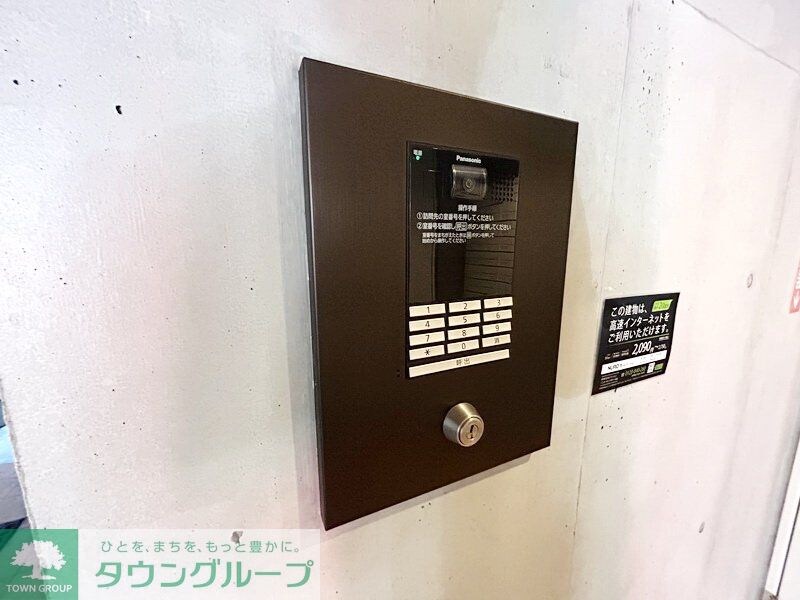 サイトウハウスIIIの物件内観写真