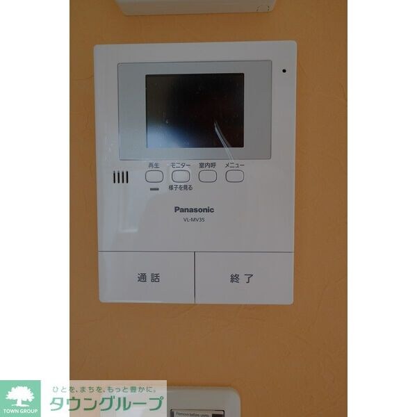 パナケイア川崎大師の物件内観写真