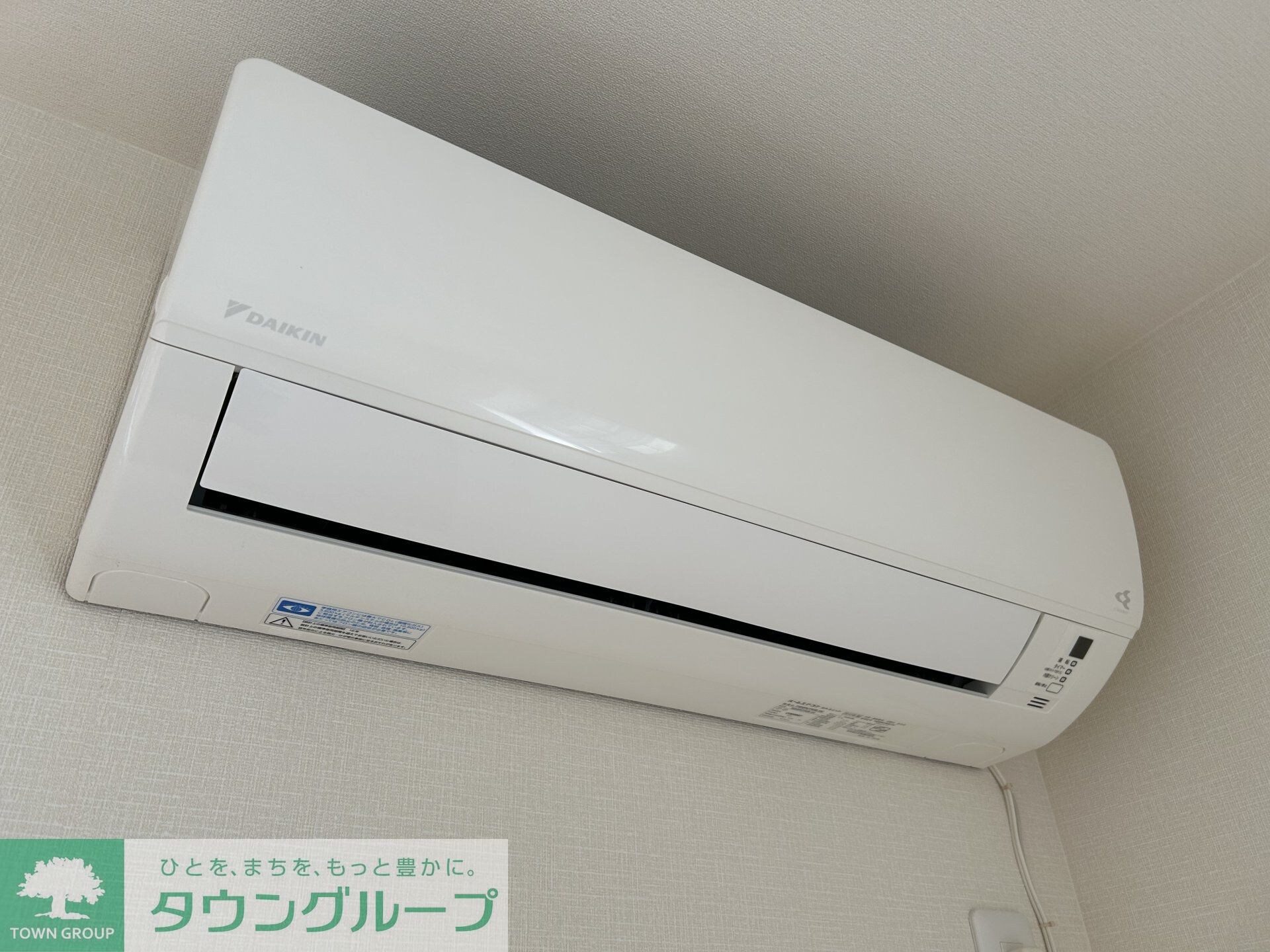 グランディールの物件内観写真