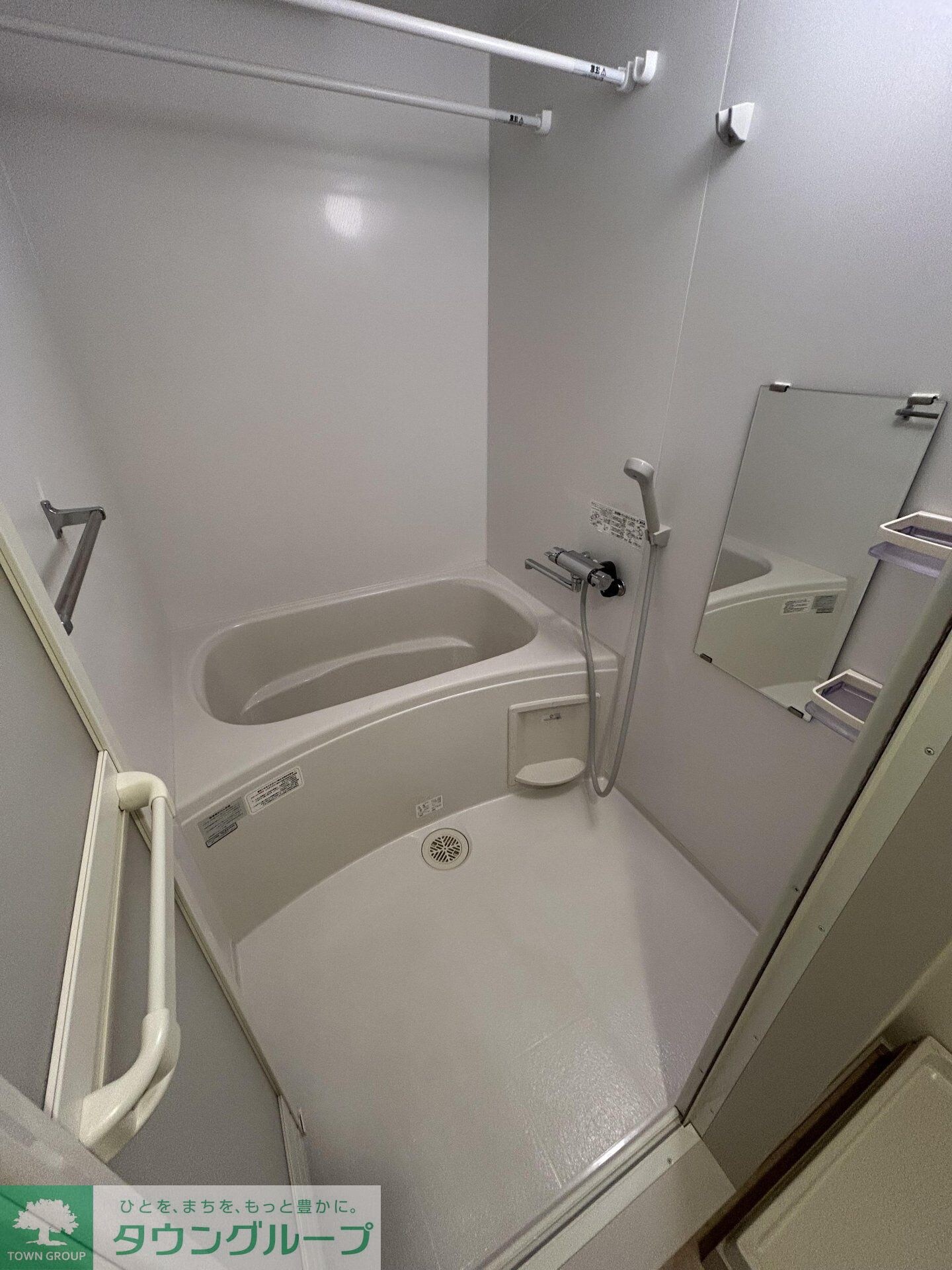 グランディールの物件内観写真