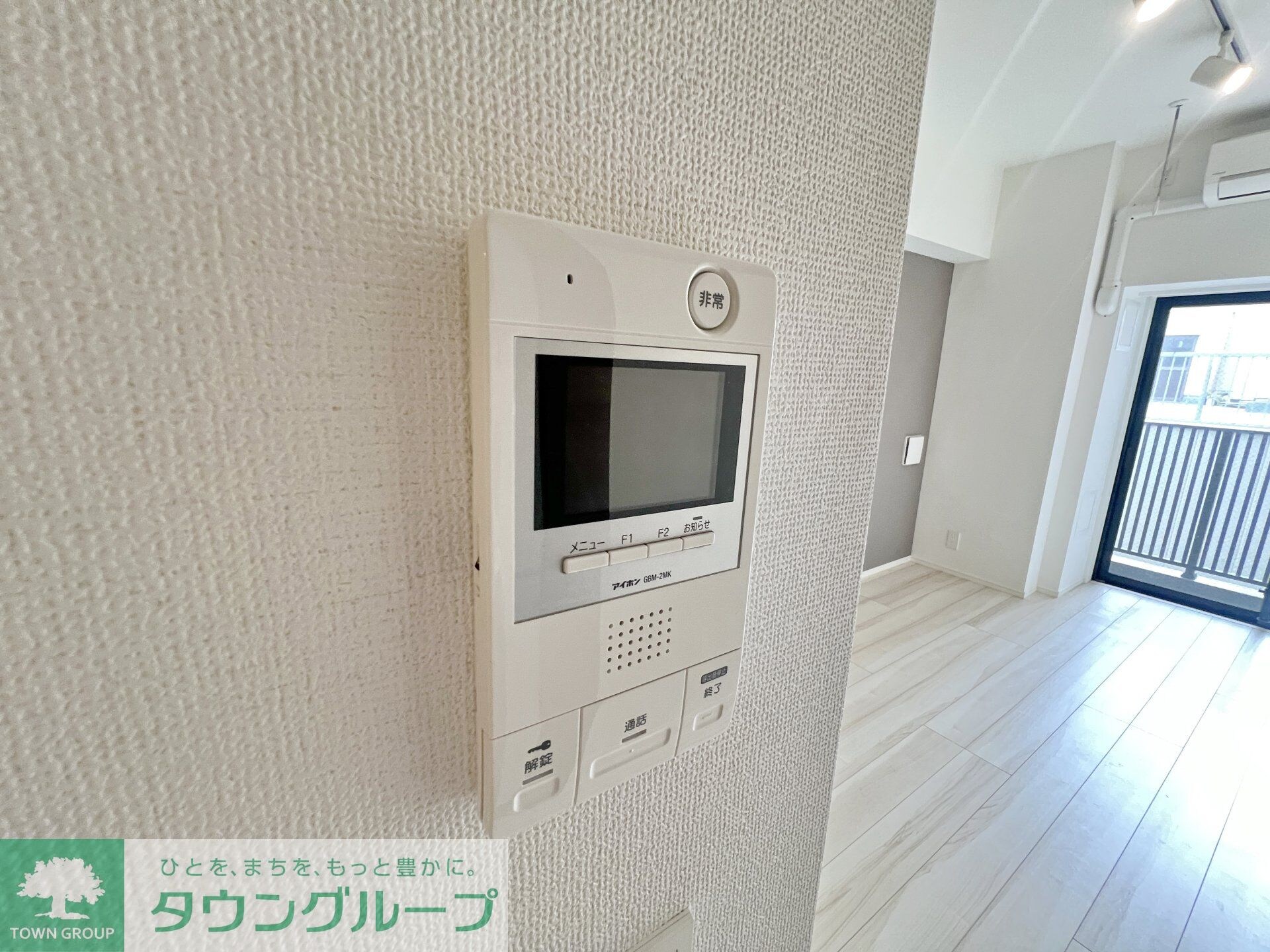 メイクスデザイン川崎IIIの物件内観写真