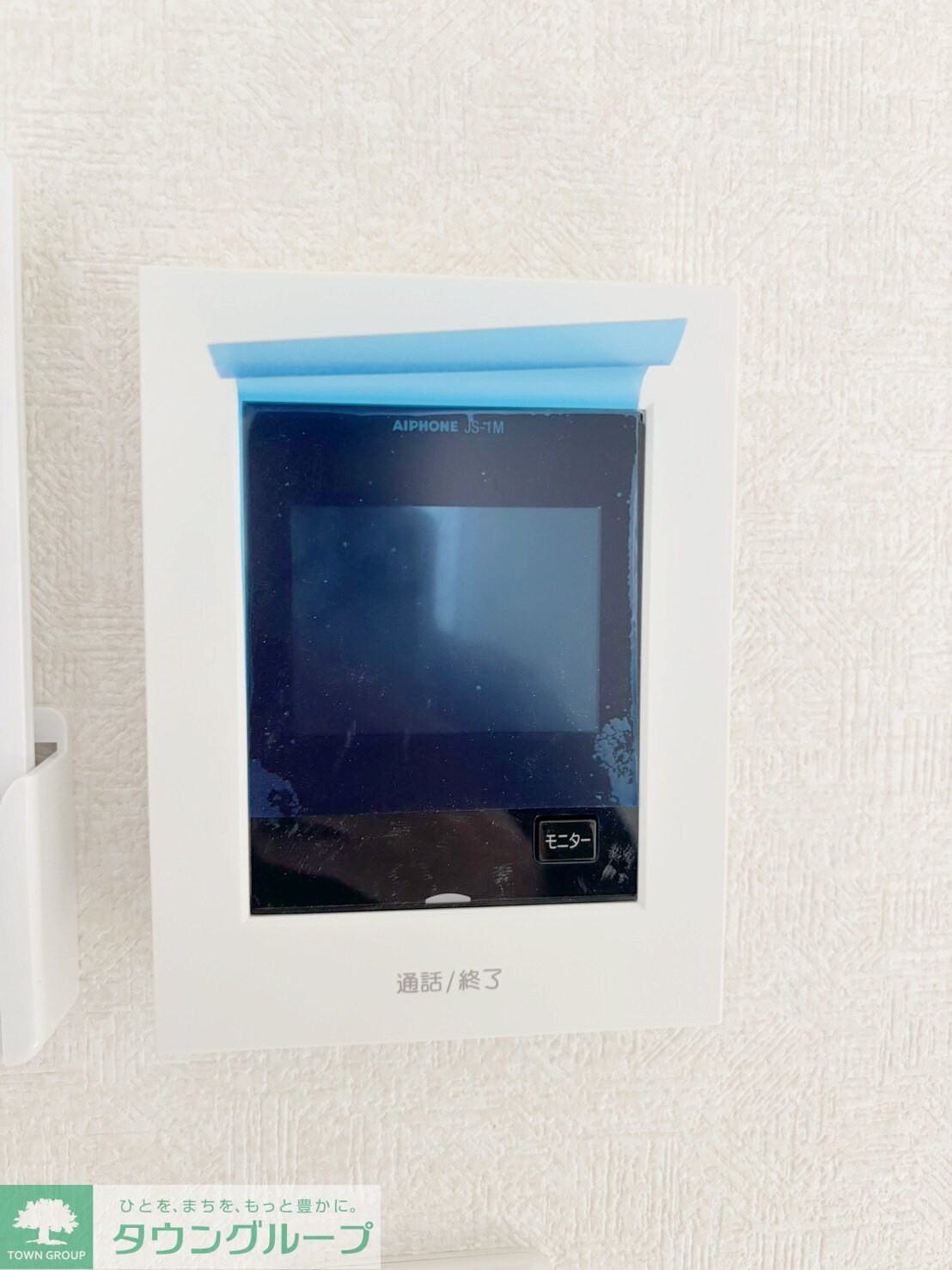 リュクスメゾンヘイアンの物件内観写真