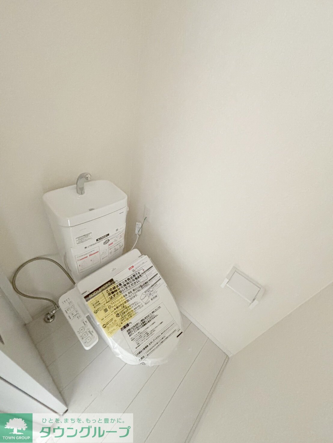 リュクスメゾンヘイアンの物件内観写真