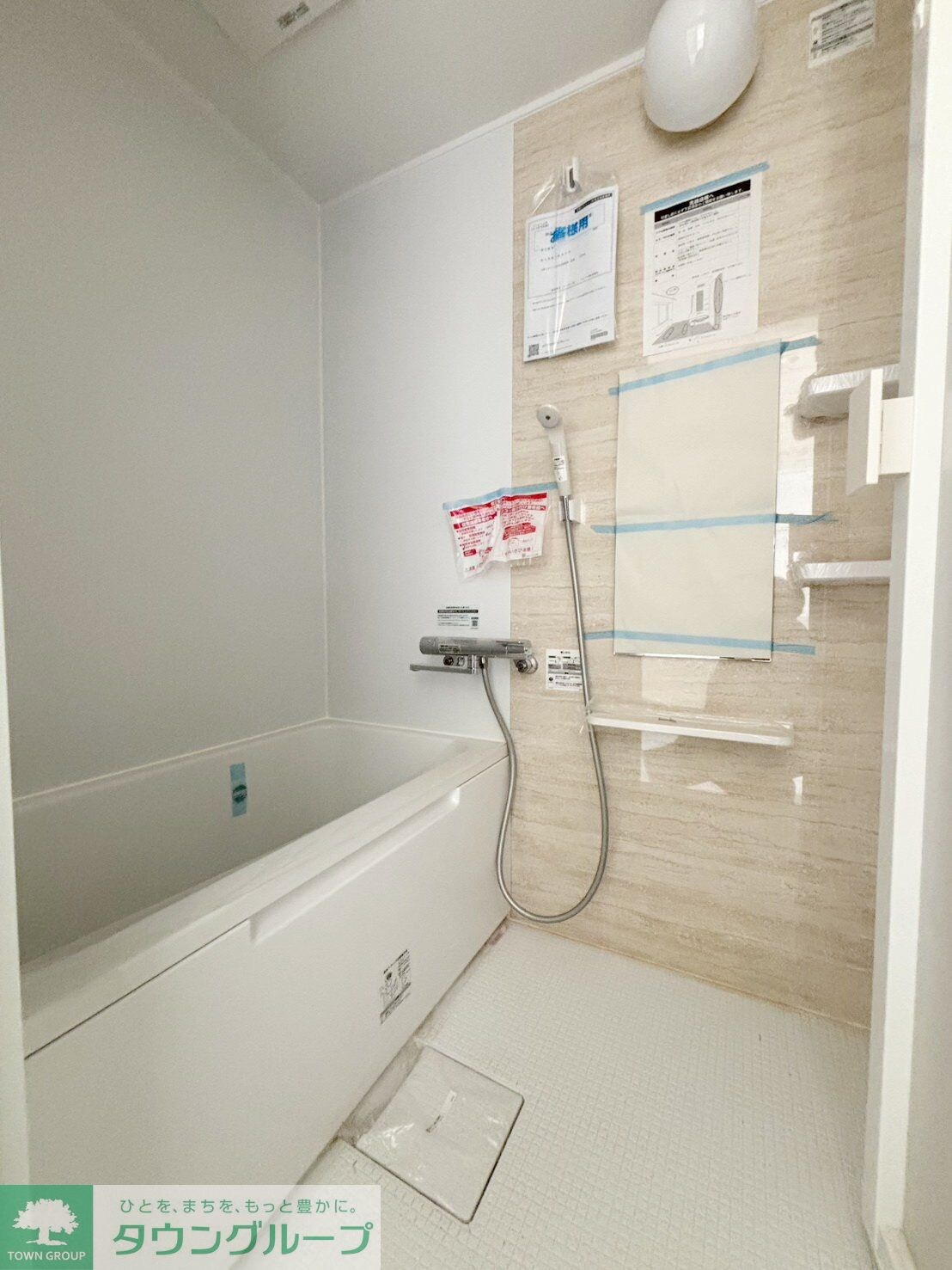 リュクスメゾンヘイアンの物件内観写真