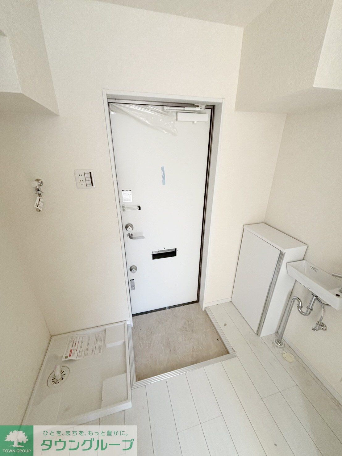 リュクスメゾンヘイアンの物件内観写真