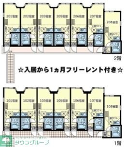 ユナイト桜本ヴィクトリーアルバートの物件間取画像