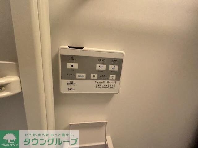 ユナイト桜本ヴィクトリーアルバートの物件内観写真