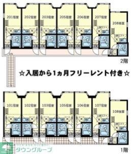 ユナイト桜本ヴィクトリーアルバートの物件間取画像
