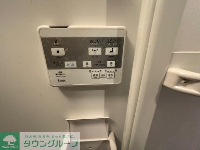 ユナイト桜本ヴィクトリーアルバートの物件内観写真