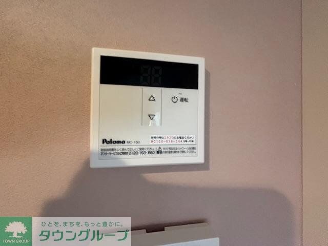 ユナイト桜本ヴィクトリーアルバートの物件内観写真