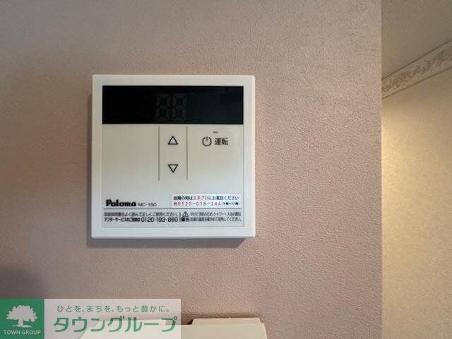 ユナイト桜本ヴィクトリーアルバートの物件内観写真