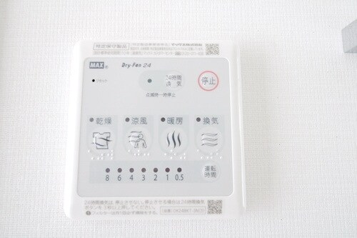 Healing Gate 押上の物件内観写真