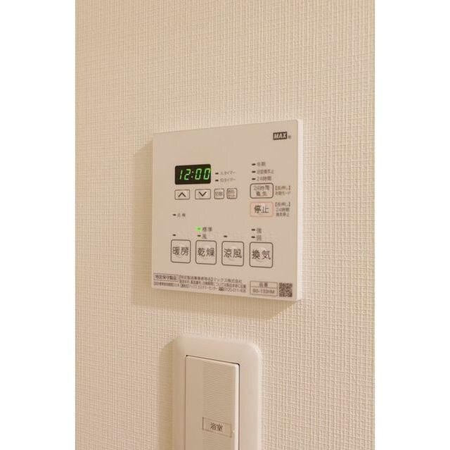 OPEN BLOOM SUMIDA YAHIROの物件内観写真