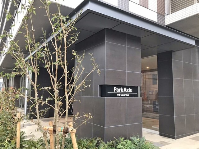 パークアクシス木場キャナル ウエストの物件内観写真