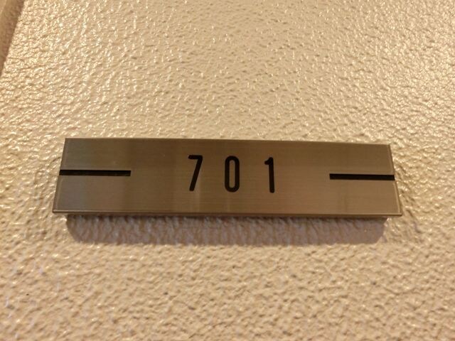 アートヴィラージュ亀戸の物件内観写真