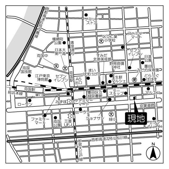 アスール両国の物件内観写真