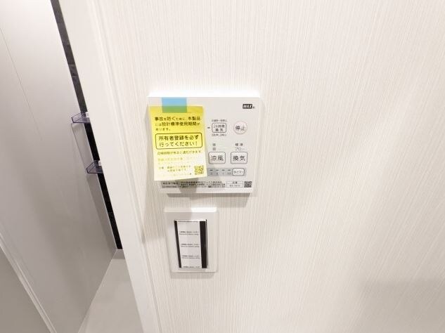 クラス木場公園の物件内観写真