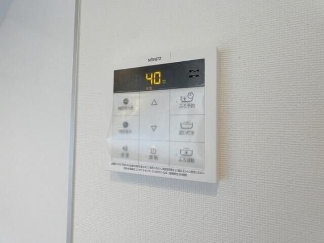 ジェノヴィア両国IVスカイガーデンの物件内観写真