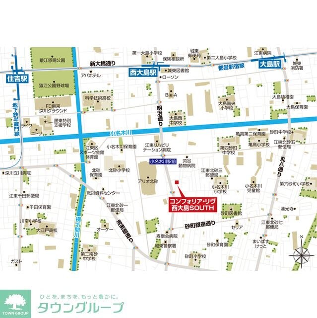 コンフォリア・リヴ西大島SOUTHの物件内観写真