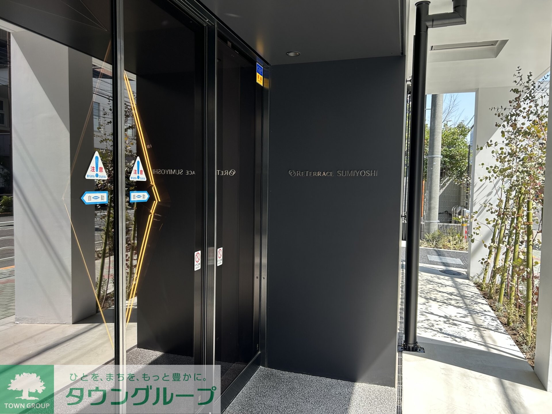 リテラス住吉の物件内観写真