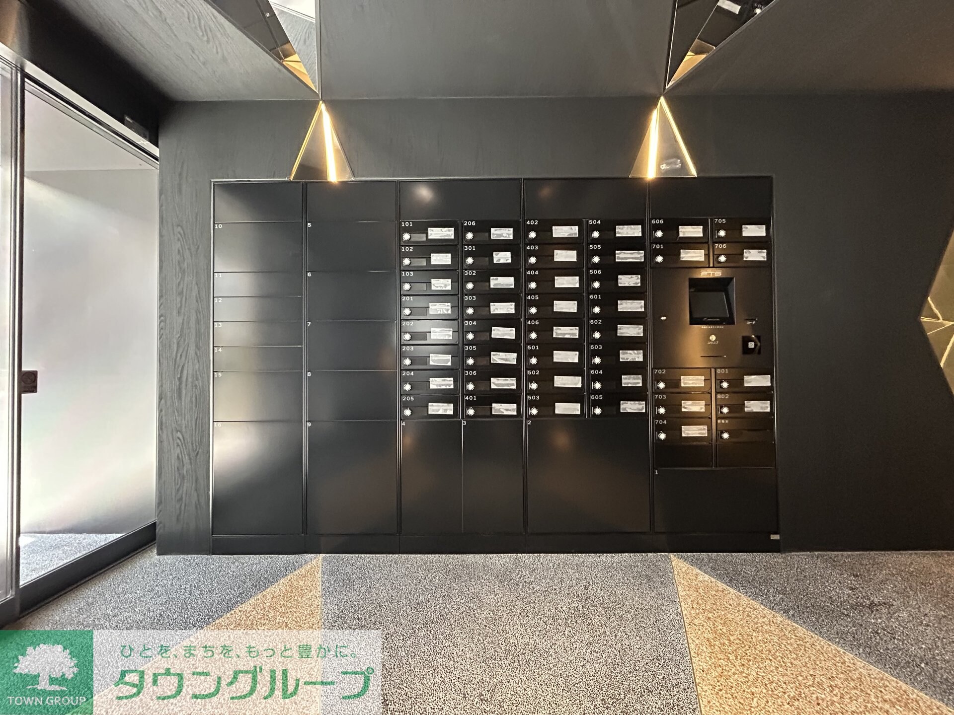 リテラス住吉の物件内観写真