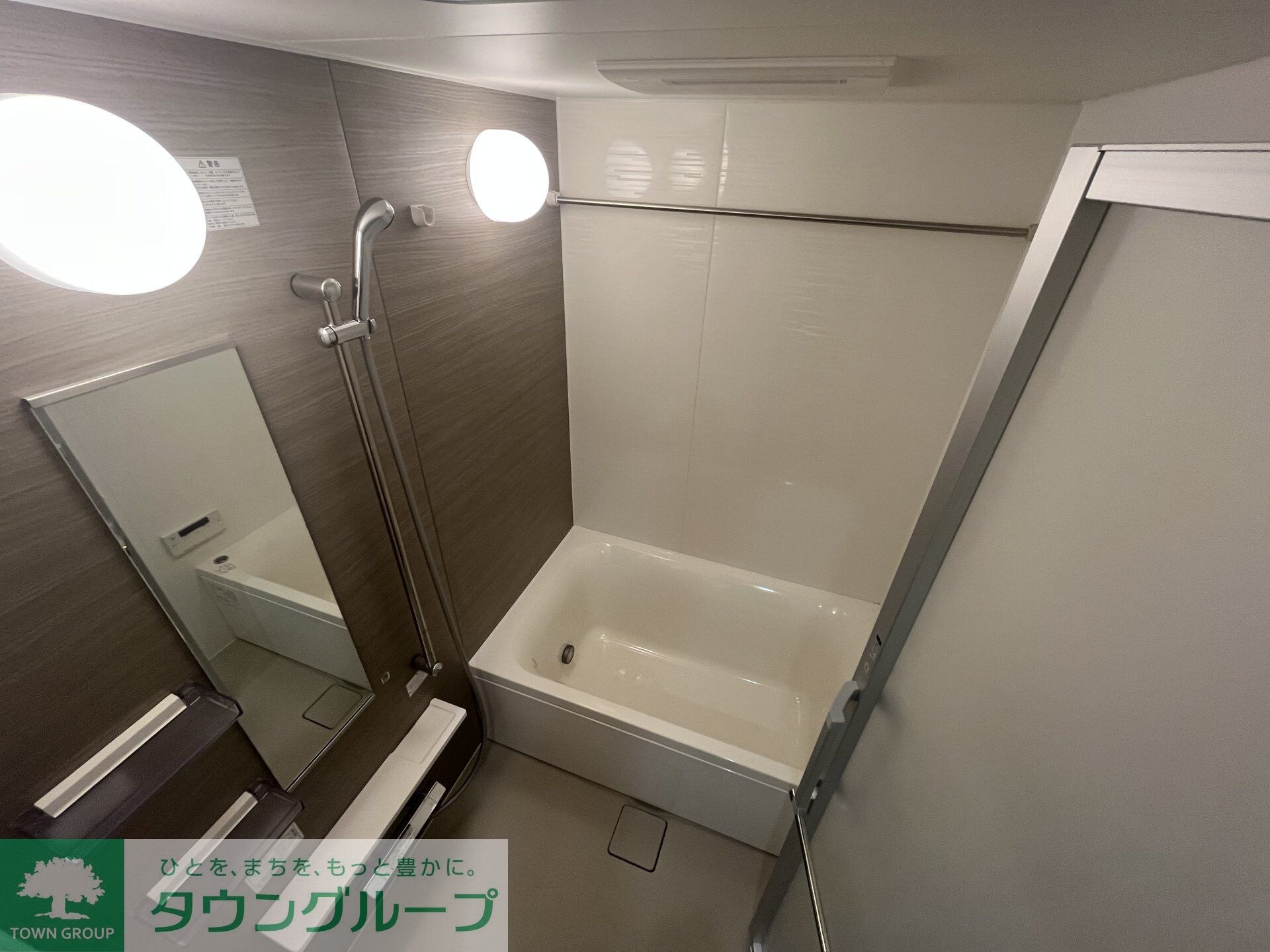 ブランシエスタ上野の物件内観写真