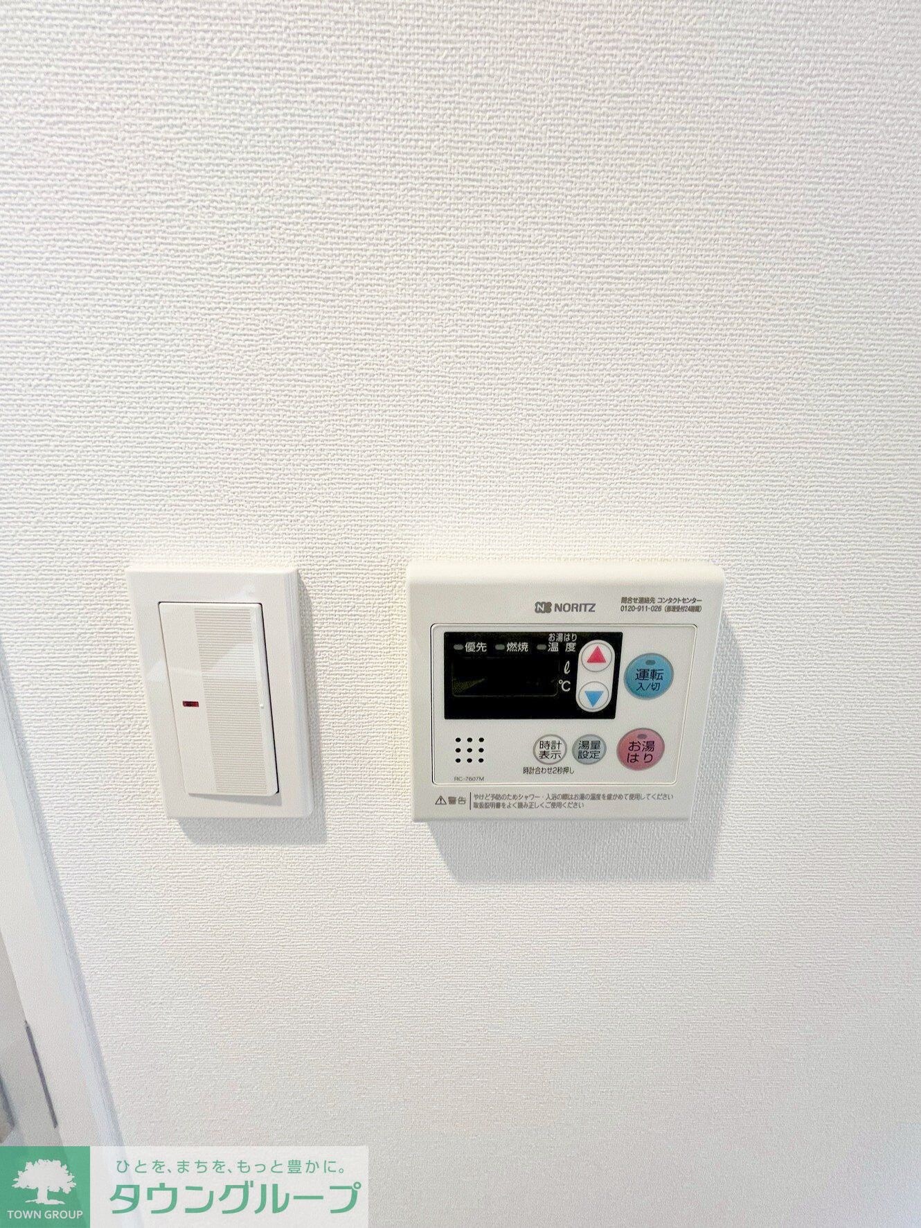 アジールコート門前仲町の物件内観写真