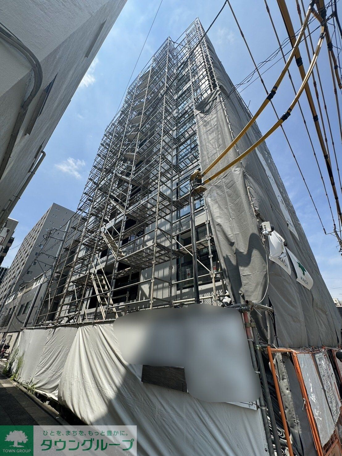 Skuld墨田緑の物件内観写真