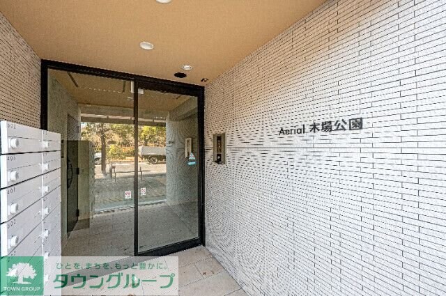 クリオ ラモード木場公園の物件内観写真