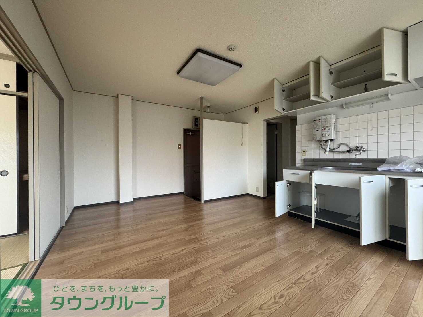 旭マンションの物件内観写真