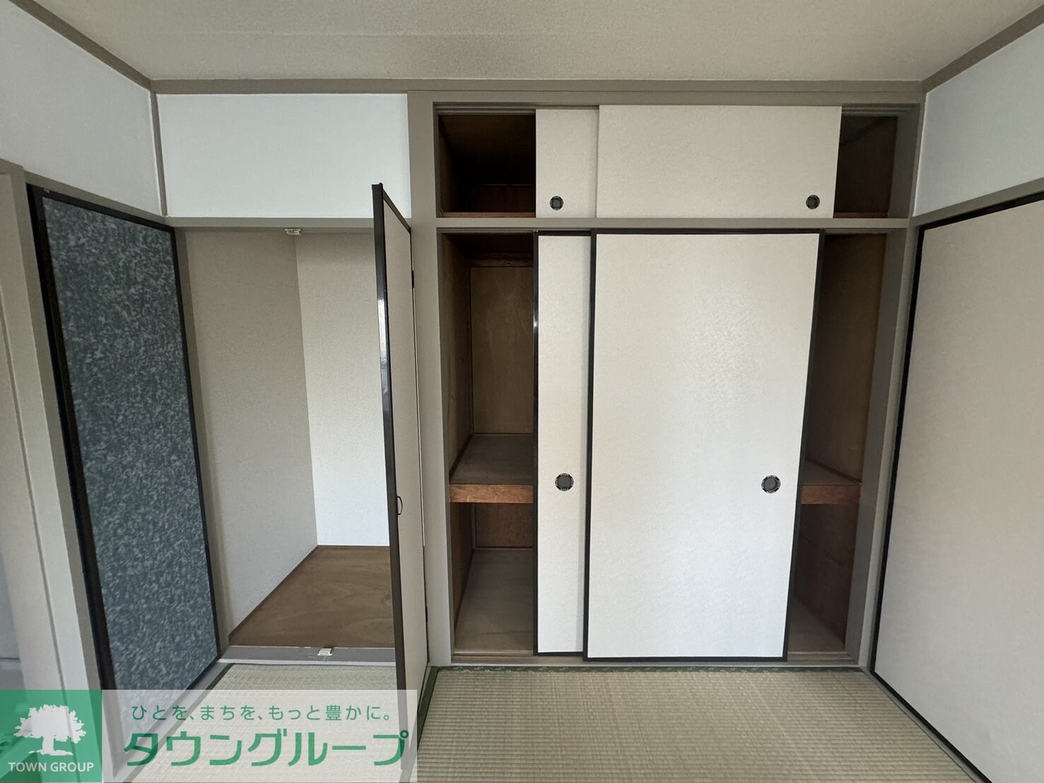 旭マンションの物件内観写真