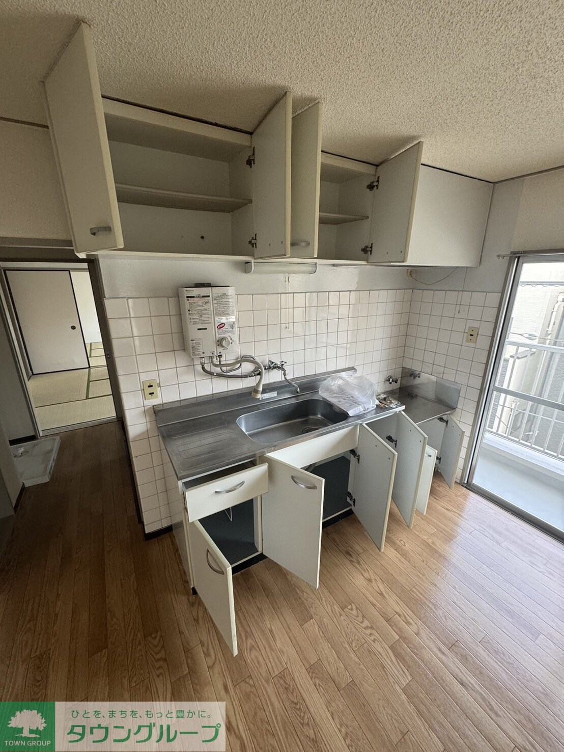 旭マンションの物件内観写真