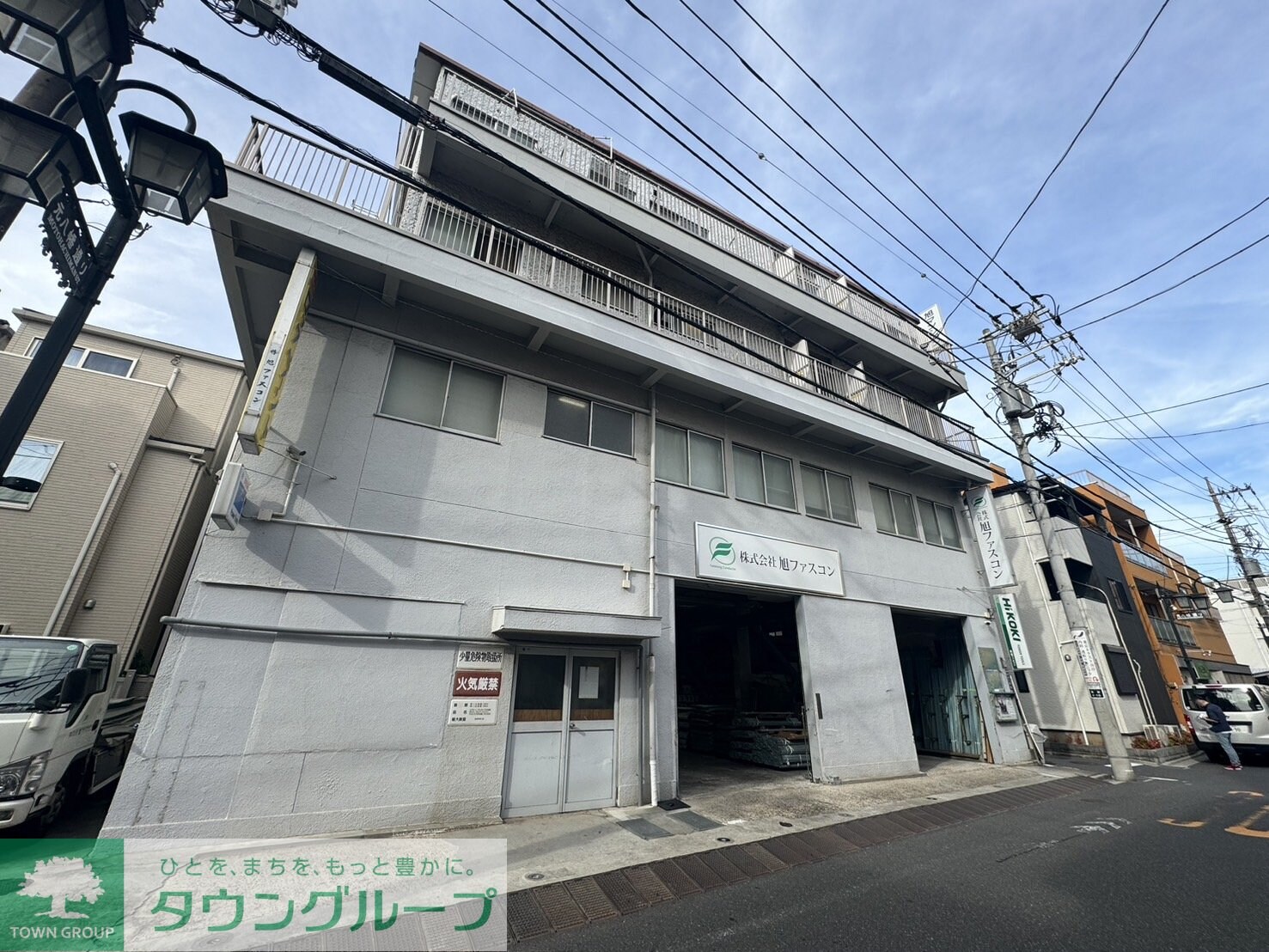 旭マンションの物件外観写真