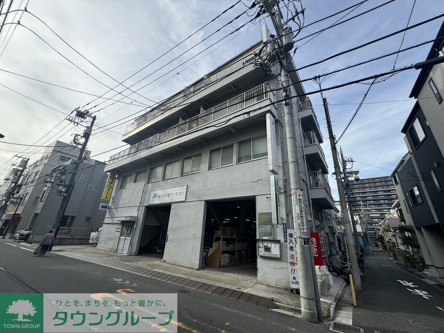 旭マンションの物件内観写真