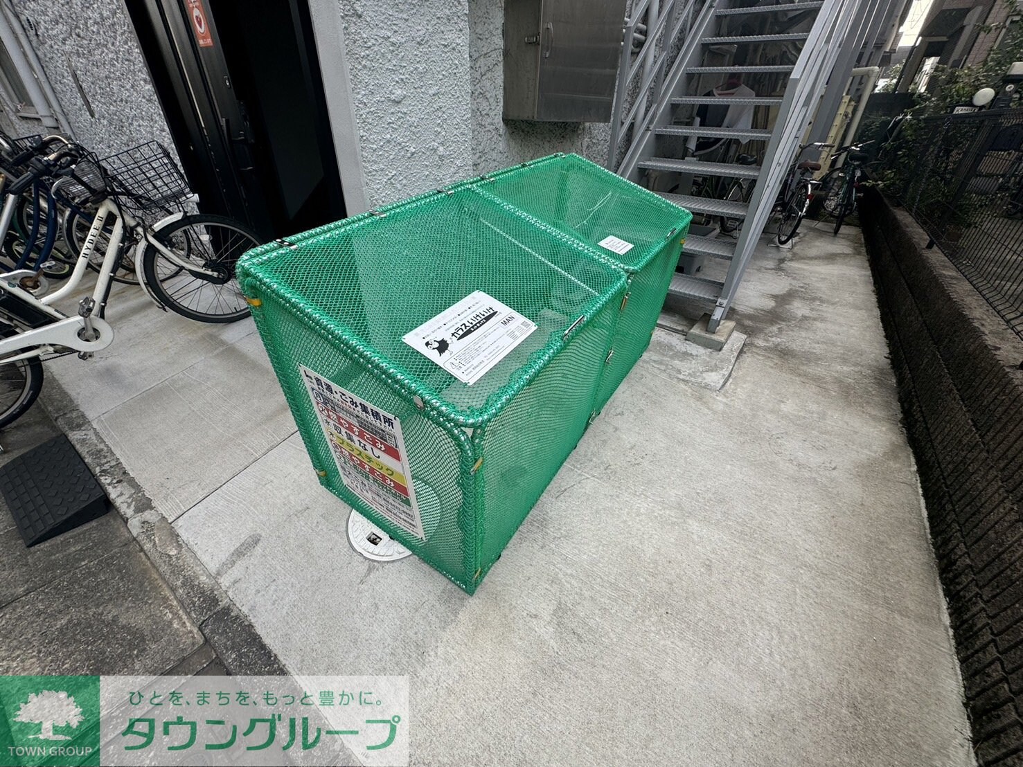 旭マンションの物件内観写真