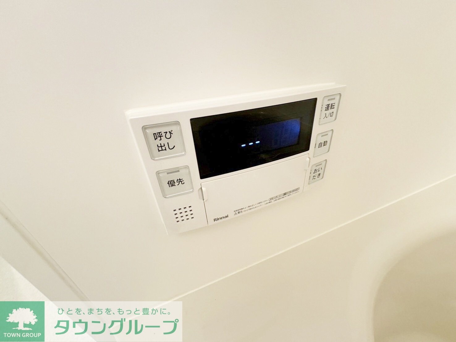 シティフォレスト森下の物件内観写真