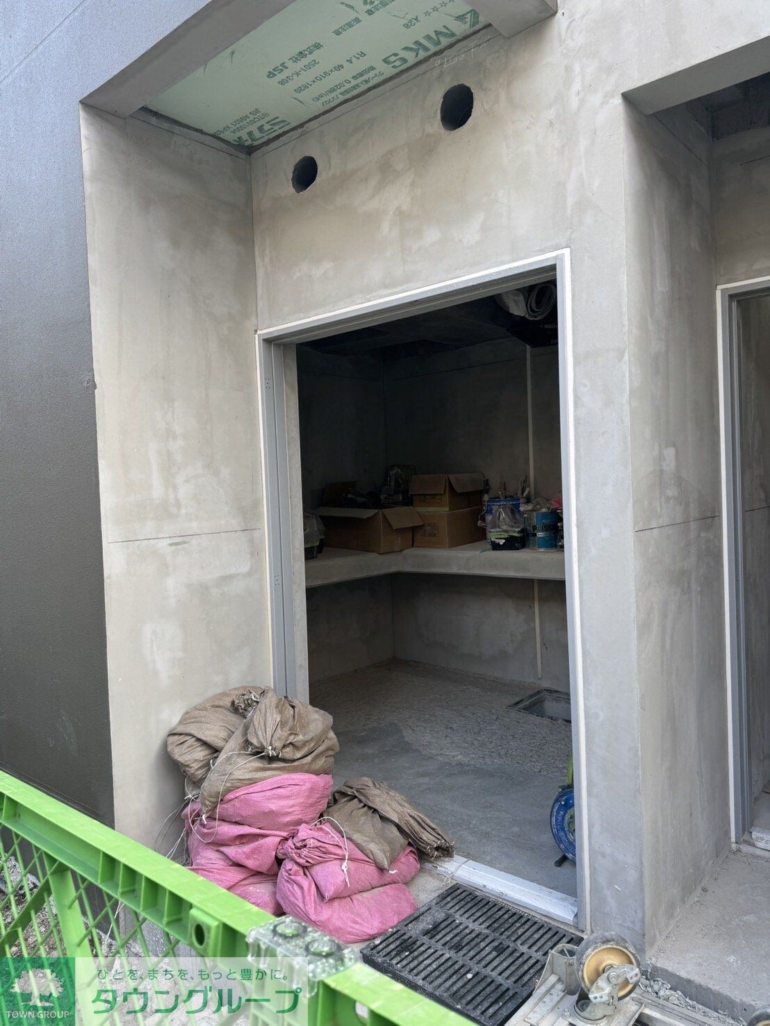 MARKS SAKURAの物件内観写真