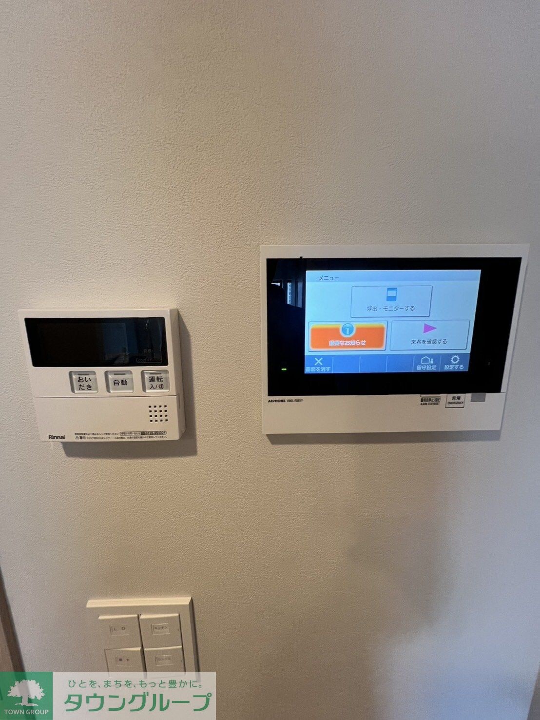 ルフォンプログレ門前仲町プレミアの物件内観写真