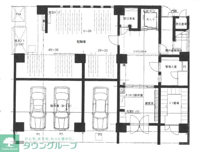 グロースメゾン亀戸の物件内観写真