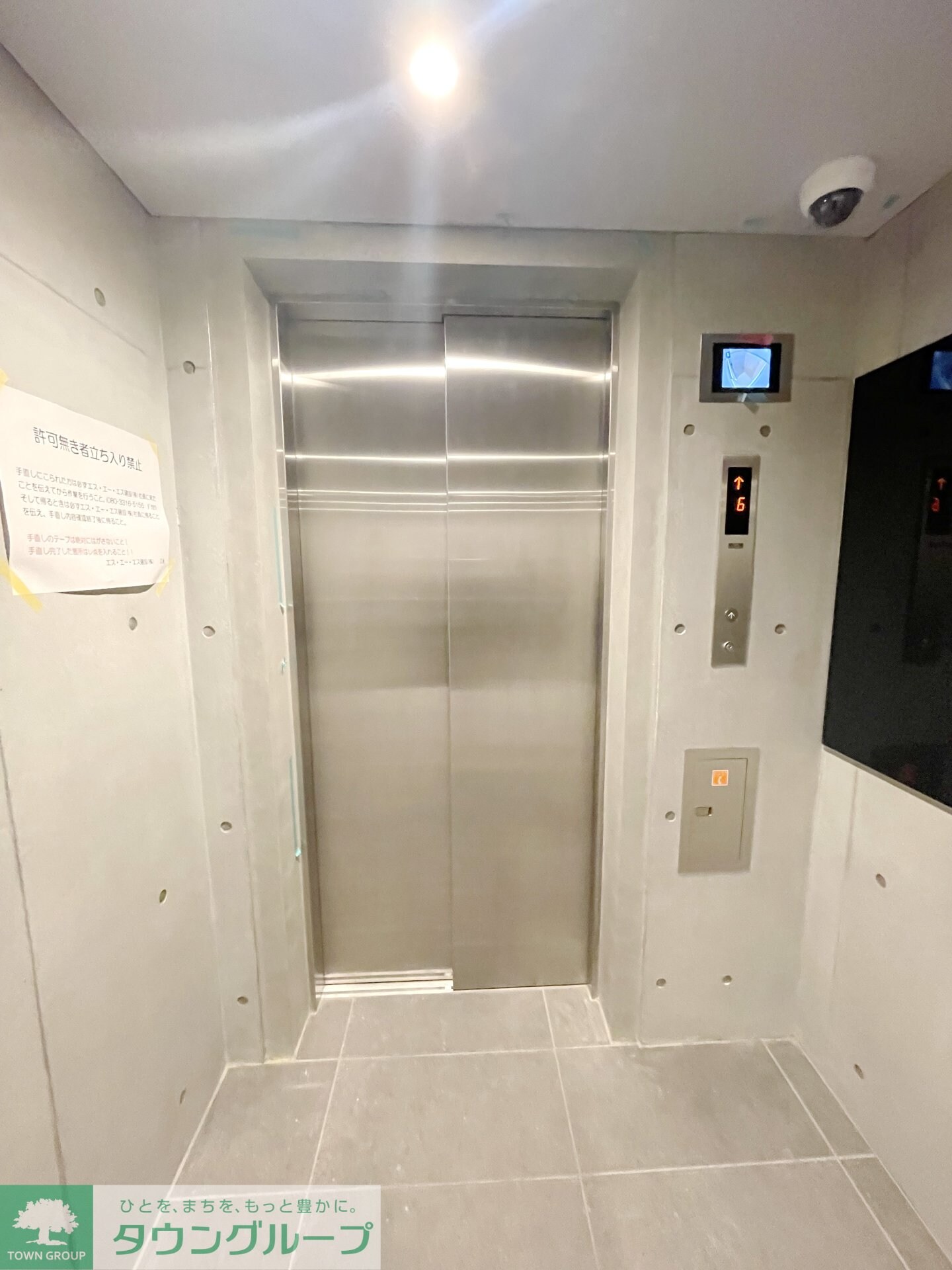 SYFORME SUMIYOSHI IIIの物件内観写真