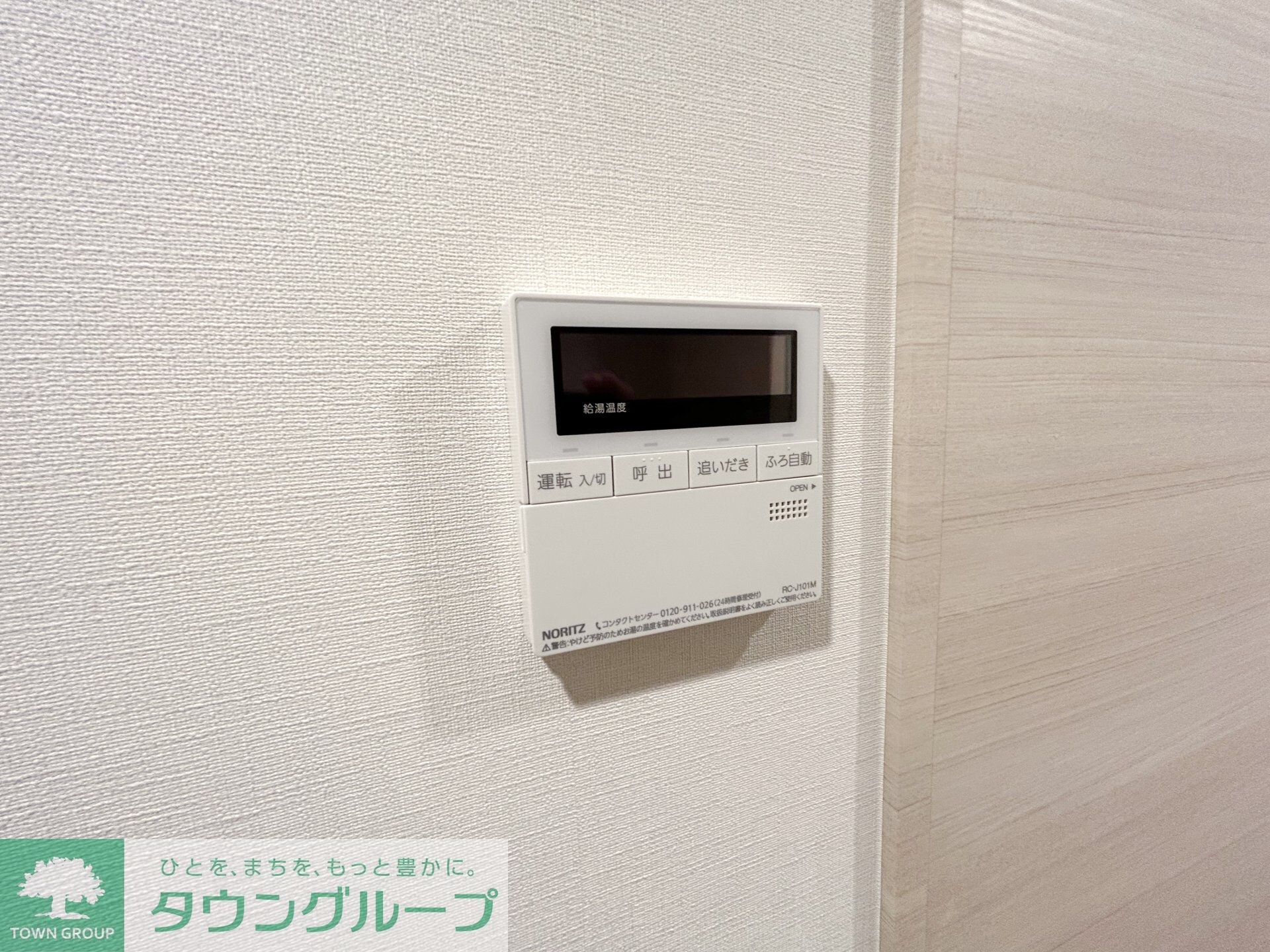 WHARF森下の物件内観写真