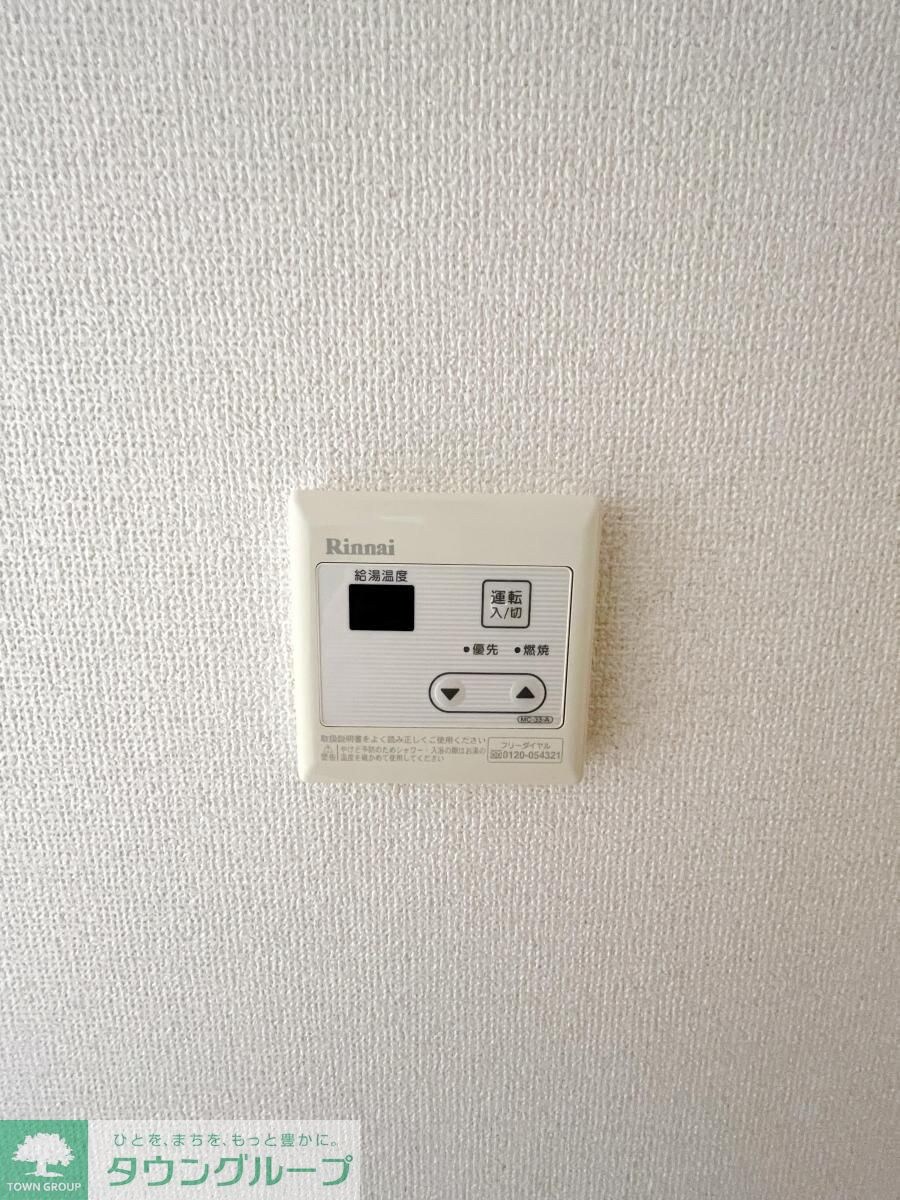 ウィンレックス竹ノ塚の物件内観写真